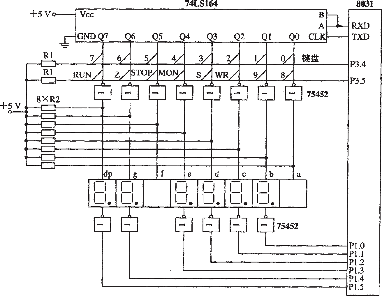 鍵盤顯示器接口電路圖