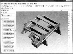 橫封機構及其傳動機構在Pro/E中的整體裝配圖