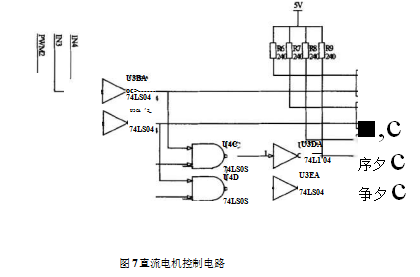 直流電機控製電路圖