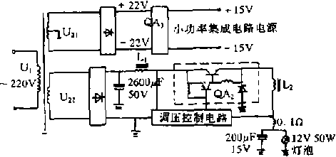 水分儀探頭內電源簡圖