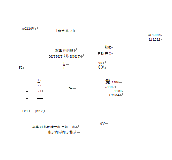 包裝機作中電路原理圖