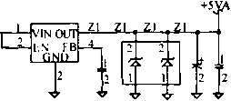 齊納二極管處布線連接圖