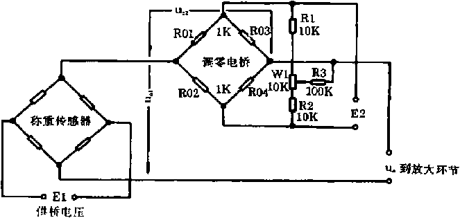 稚人伯性電路圖