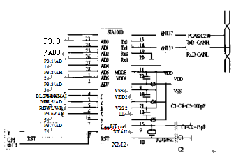 電子皮帶秤係統CAN總線接口電路圖