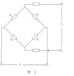 電阻應變片式原理圖