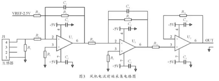 雷蒙機自動給料機控製器風機電流前端采集電路圖